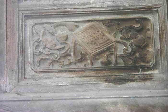 Overview of the courtyard from the hall-3