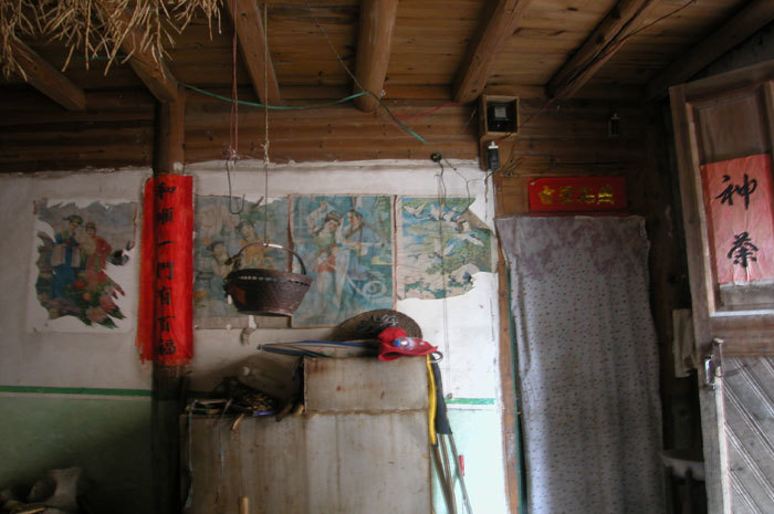 007948.jpg 007948.jpg