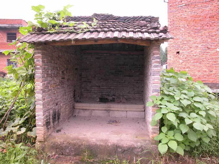 Picture of the shrine