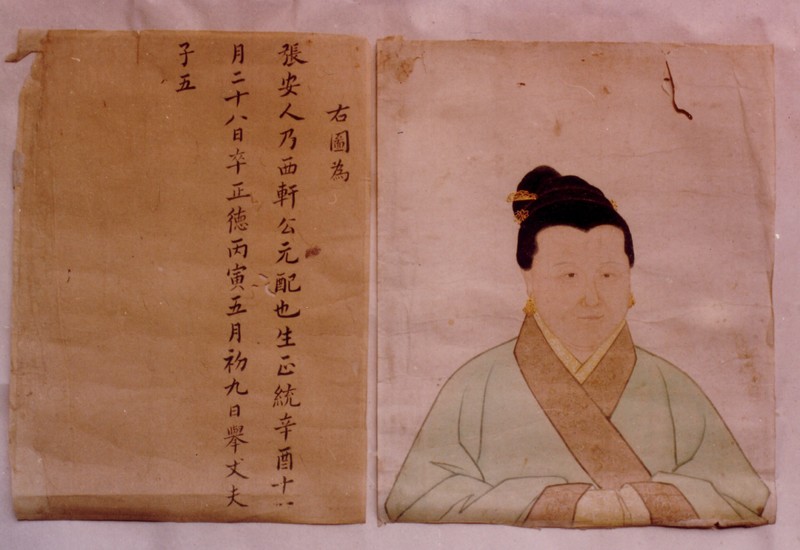 Portrait of wife of Wu Mao nee Zhang (1441-1506)