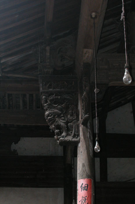 bracket and beam on left side of skywell bracket and beam on left side of skywell