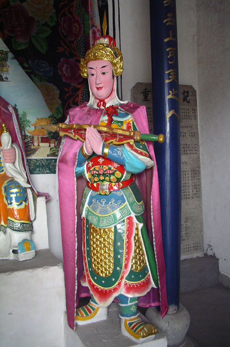 Guardian on the right-hand side