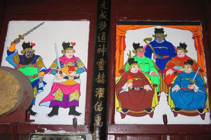 007958.jpg 007958.jpg