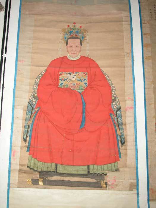 Cheng Zhengyi`s second wife nee Xiao