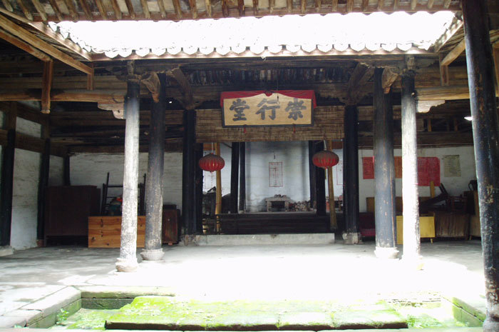 Interior overview Interior overview