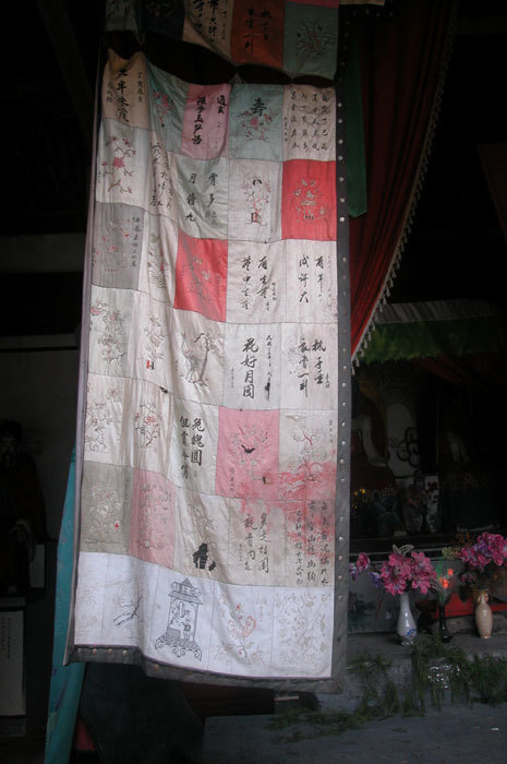 Tapestry of the main altar