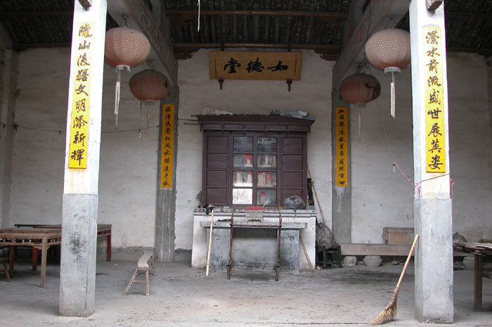 interior shot from first bay to altar interior shot from first bay to altar