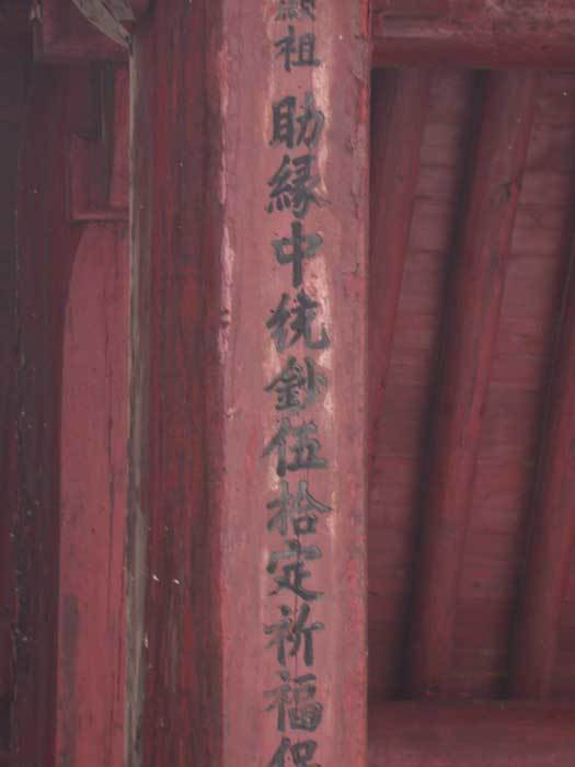 004394.jpg 004394.jpg