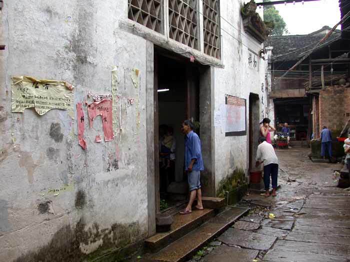 Street scene4 Street scene4