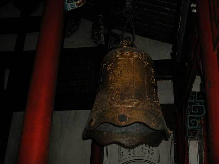 The bell on the right-hand side of the hall