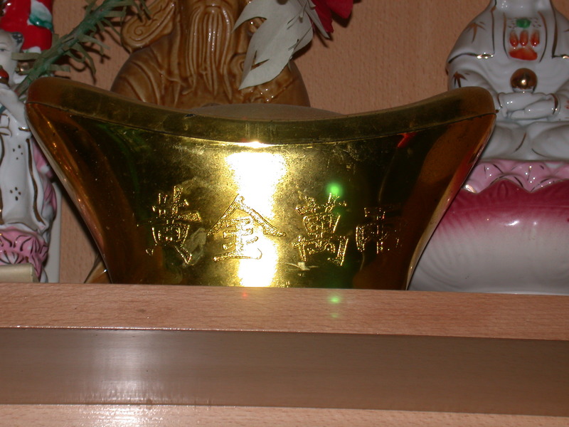 DSCN6629.JPG DSCN6629.JPG