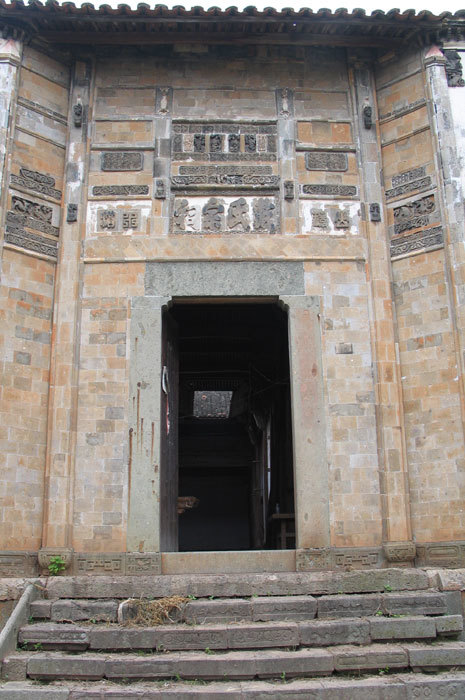 Close up of the door Close up of the door