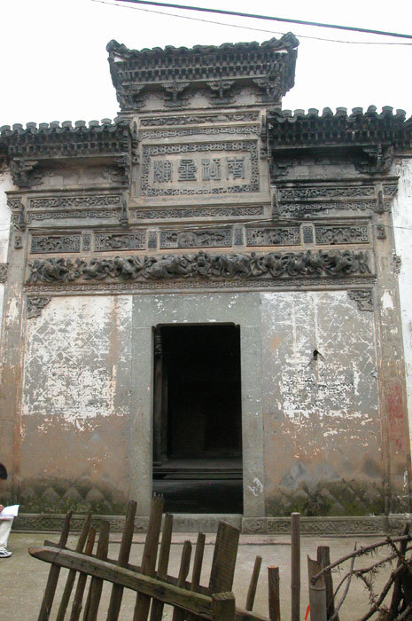 Overview of the main building