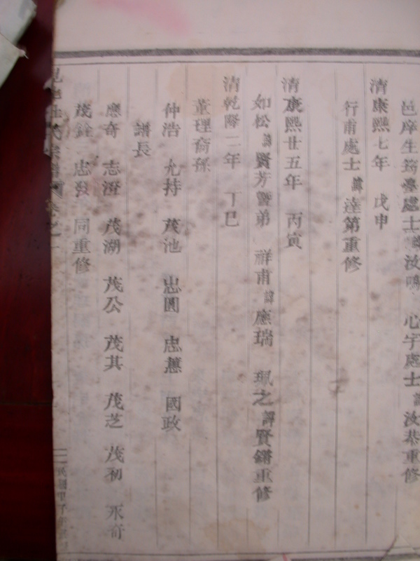 DSCN0589.JPG DSCN0589.JPG