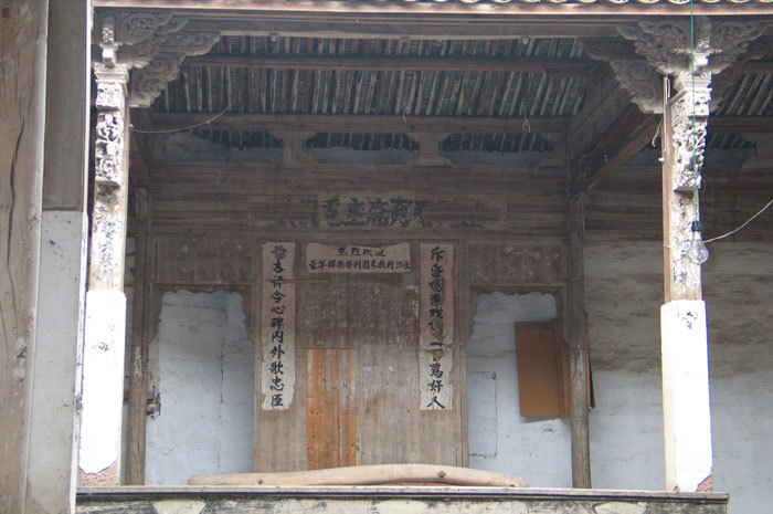 Overview of the east wing-1 Overview of the east wing-1