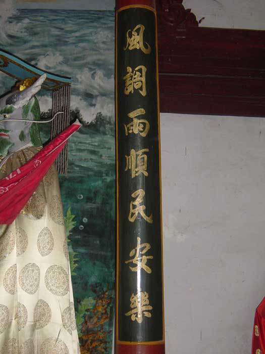 The wind has softened, the rain is gentle, the people are happy The wind has softened, the rain is gentle, the people are happy