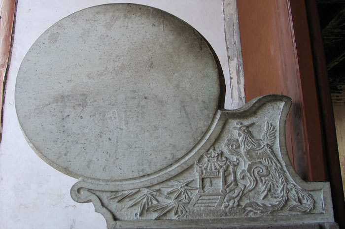 drum and carved panel--exterior