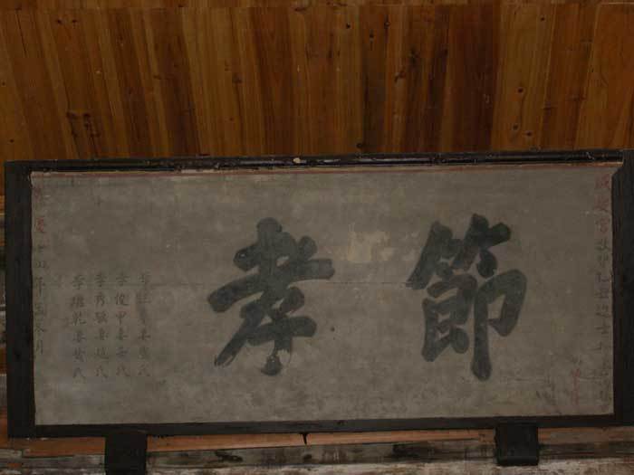 003977.jpg 003977.jpg