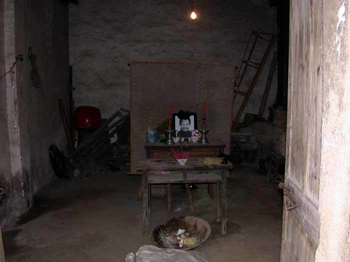 House of Great Peace. Inside House of Great Peace House of Great Peace. Inside House of Great Peace