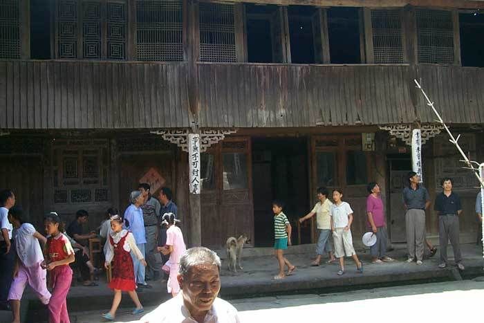 Family Compound (East to West)