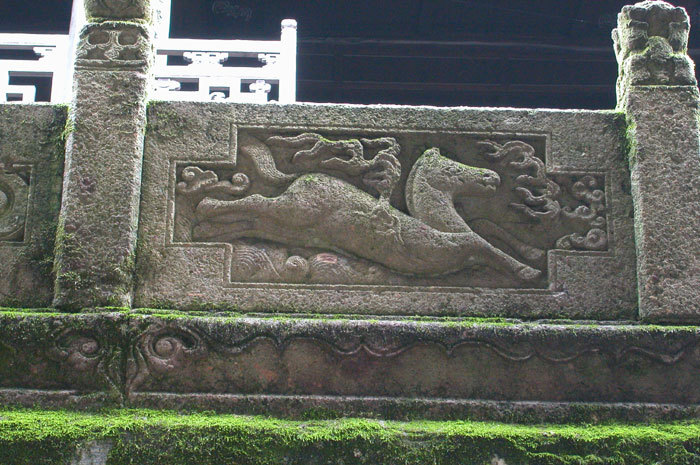 Stone carving, a horse Stone carving, a horse