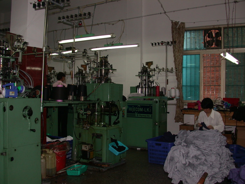 Factory on the first floor Factory on the first floor