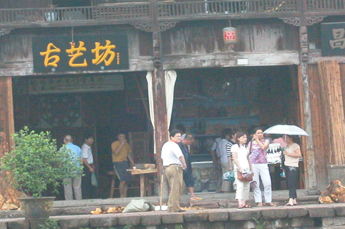 005560.jpeg 005560.jpeg