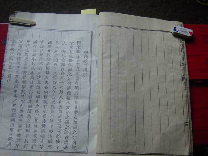 003802.jpg 003802.jpg