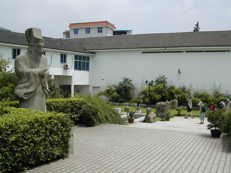 Statue on the tomb way of Wu Baipeng Statue on the tomb way of Wu Baipeng
