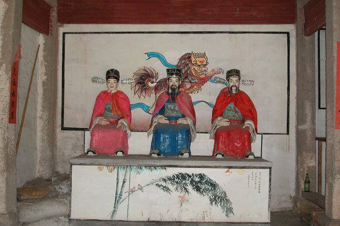 Three dieties on the left-hand side dieties He, Yao , and Ye