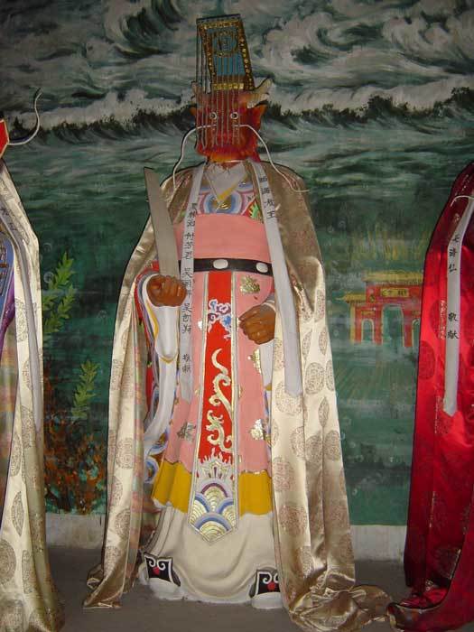 The Dragon King of the Western Seas The Dragon King of the Western Seas