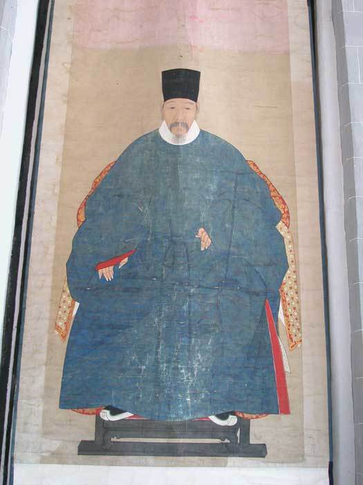 First son Mingzhi