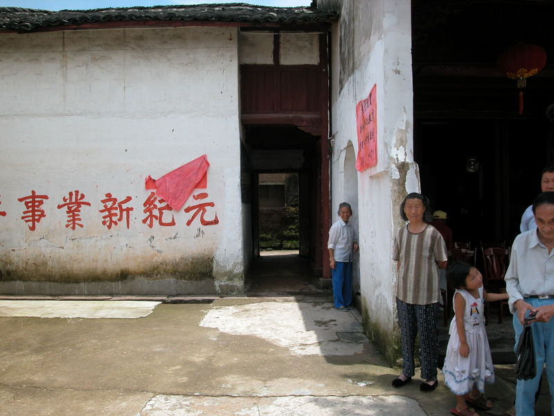 DSCN1280.JPG DSCN1280.JPG