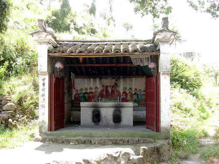 The Five Manifestations Cult Temple The Five Manifestations Cult Temple