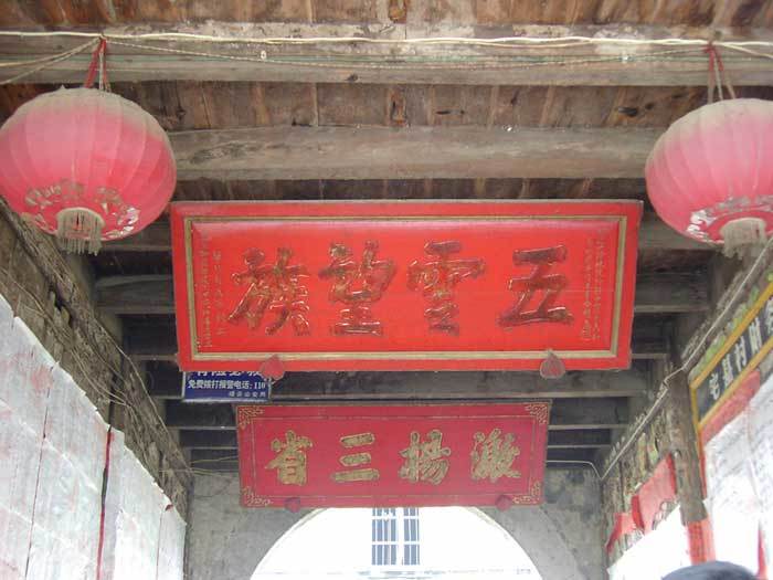 003620.jpg 003620.jpg