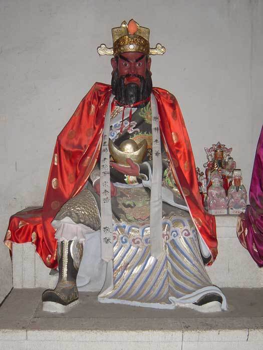 The God of Wealth The God of Wealth