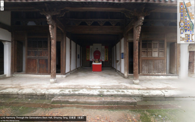 Harmony through the Generations Back Hall.png Harmony through the Generations Back Hall.png