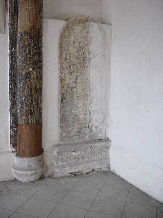 Stele on the left-hand side of the hall