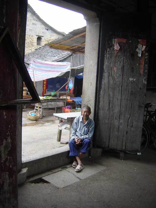 Yiting gongci Yiting gongci