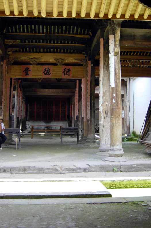 Overview of the hall, inside