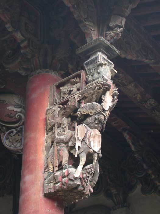 Carved bracket defaced by Red Guard Carved bracket defaced by Red Guard