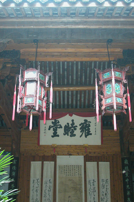 005905.jpg 005905.jpg