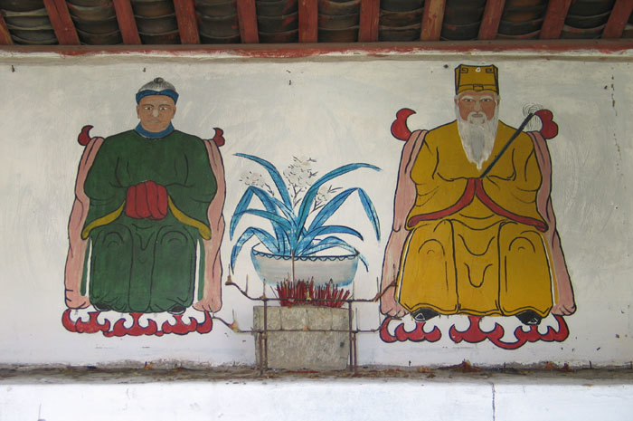 007977.jpg 007977.jpg