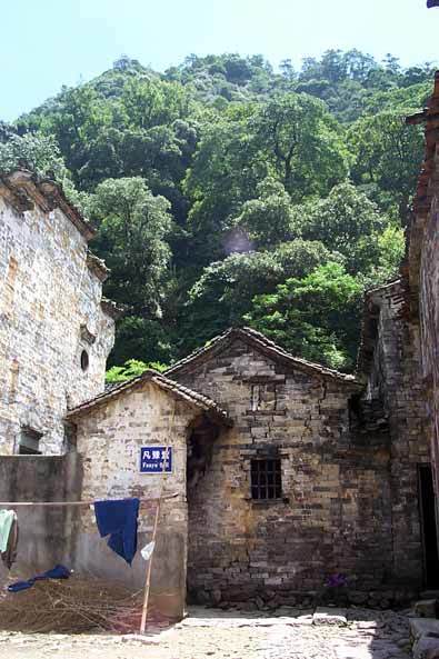 Overview of the Fanyu Hall