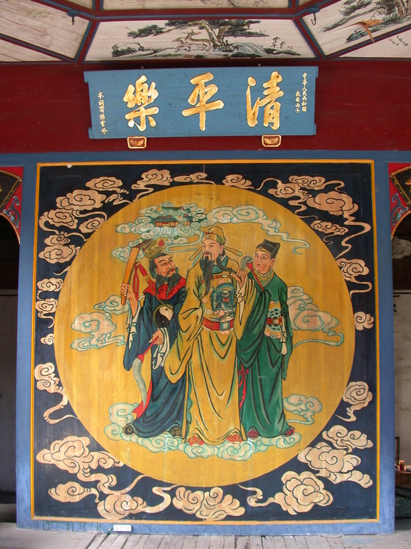 Overview of the opera stage