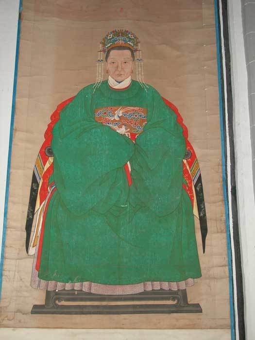 Second son`s wife nee Huang