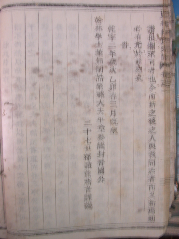 DSCN0591.JPG DSCN0591.JPG