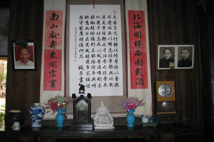 005584.jpg 005584.jpg