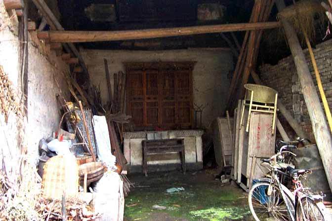 Overview of the Hall of Abundant Splendor