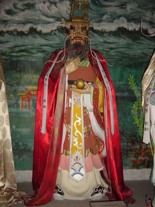 The Dragon King of the Eastern Seas The Dragon King of the Eastern Seas